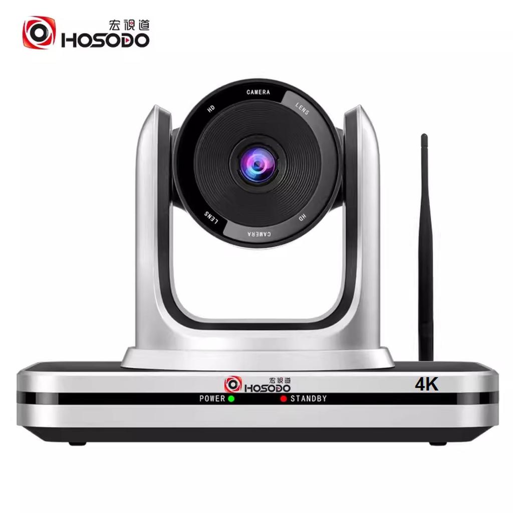 Foto Kamera Kamera Meeting Rapat Camera Webcam HOSODO HSD-VC430W PTZ 4K 8MP